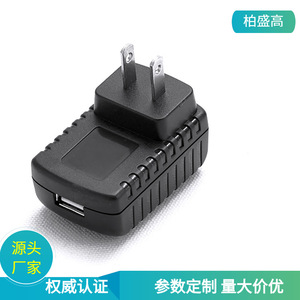 Us Standard <b>5V</b> 2A Power Adapter Etl Fcc Certified Usb Charger Constant Pressure Model Bx 0502000 - Product Image 5
