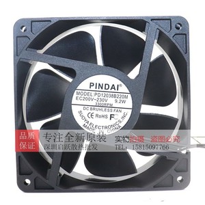 Pindai 12Cm <b>Ac</b> Cabinet Cooling <b>Fan</b> 220V 3300Rpm Dc Brushless Model Pd12038B220M - Product Image 1