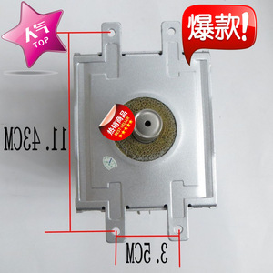 Magnetron pour four à micro-ondes M24FB 610, pièce de rechange pour élément chauffant, accessoire de réparation pour four à micro-ondes, 11.4cm x 3.5cm - Product Image 1