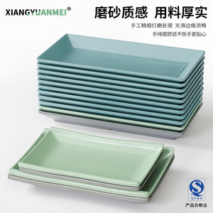 จานเมลามีนสไตล์นอร์ดิก Xiangyuanmei, จานสำหรับร้านอาหาร, จานสำหรับอาหารเย็น, พลาสติกเลียนแบบเซรามิก - Product Image 4