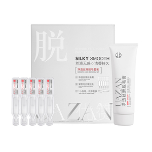 Crème dépilatoire corporelle à base de plantes personnalisée crème dépilatoire permanente indolore <span class=keywords><strong>pour</strong></span> la zone <span class=keywords><strong>intime</strong></span> du visage <span class=keywords><strong>pour</strong></span> hommes et femmes en vente - Product Image 3