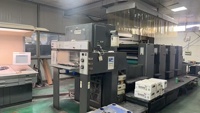 Machine d'impression offset semi-automatique d'occasion HEIDELBERG Speedmaster SM74-4H 2004, changement de plaque semi-automatique CP2000