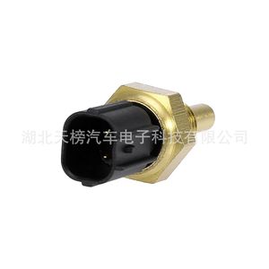 Capteur de température du liquide de refroidissement automobile 37870-PLC-004 pour Honda Civic Accord - Product Image 4