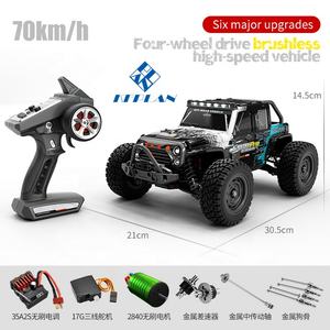 Camion monstre tout-terrain rapide et <span class=keywords><strong>Furious</strong></span> RC, 70 km/h, 4x4, modèle pour cadeaux, 1/16 - Product Image 4