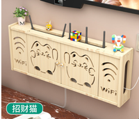 Boîte de rangement de routeur sans fil étagère WiFi murale sans trou pour chat boîte d'abri décorative boîte décodeur étagère