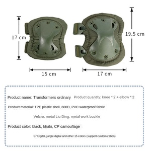 OEM ODM Fabrication directe King Kong Ensemble de genouillères et de coudières 4 pièces Protection complète pour l'entraînement tactique, le ramper en extérieur et le cyclisme - Product Image 3