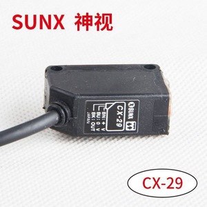 Interrupteur photoélectrique Sunx Cx-29 10 à 30 Vdc Fabriqué au Japon - Product Image 2