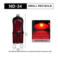 NOMOY PET G9 perles de lampe remplaçables lampe chauffante rouge ampoule jaune pour lampe à reptile à double usage