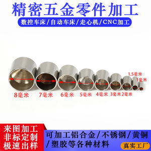 Stainless Steel <b>Rope</b> End Cap Round Metal Plated For <b>Bracelet</b> Necklace Milanese Chain 800 Silver Finish - Product Image 4