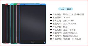 Vente en gros de tablettes graphiques en plastique de 12 pouces Ecrivain bloc-notes Plan Pad pour adultes enfants LCD <span class=keywords><strong>tablette</strong></span> écran <span class=keywords><strong>dessin</strong></span> - Product Image 6