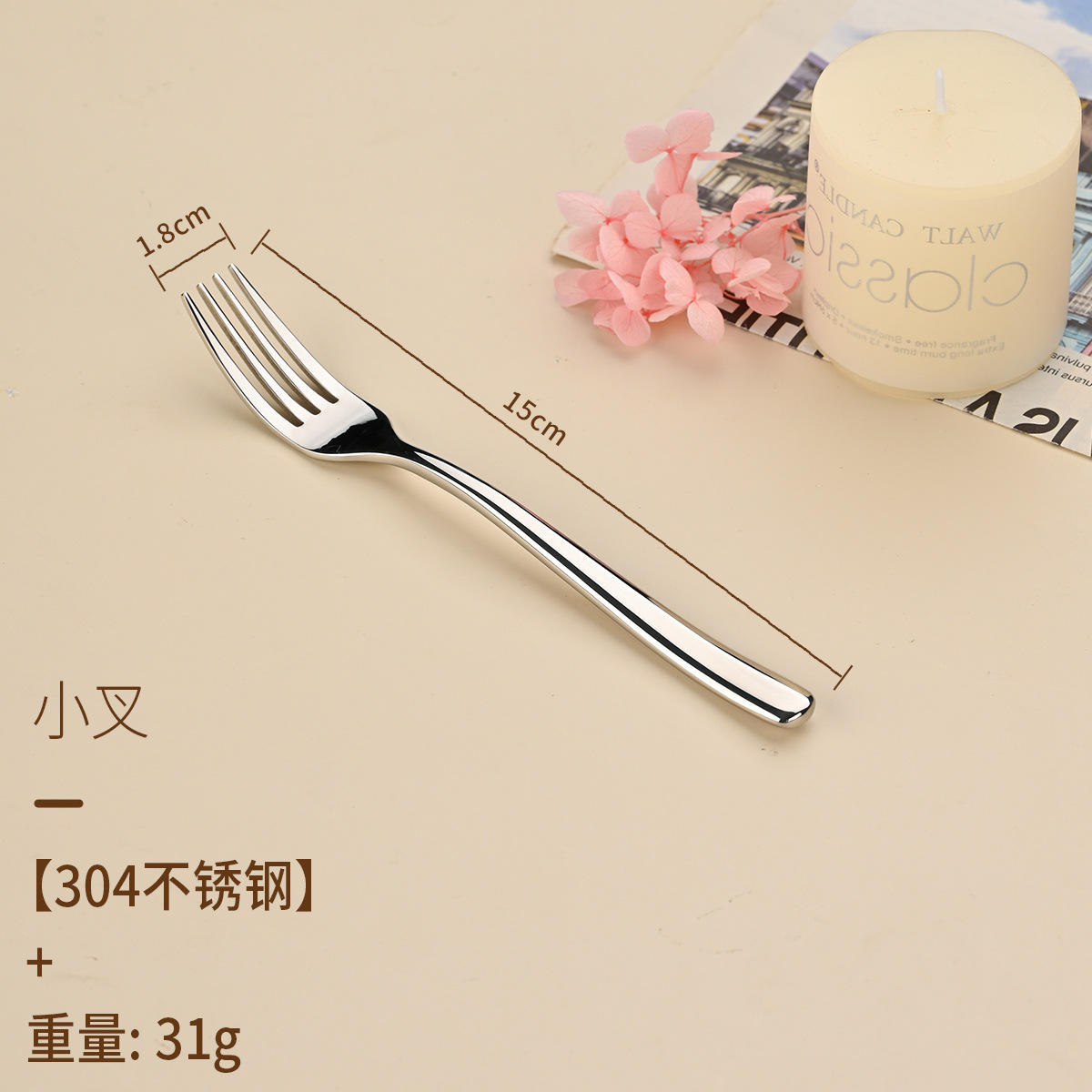 Moonlight silver-tea fork