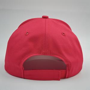 대통령 선거 맞춤형 <span class=keywords><strong>MAGA</strong></span> 스포츠 캡 5패널 야구 모자 100% 면 이미지 남성용 - Product Image 3