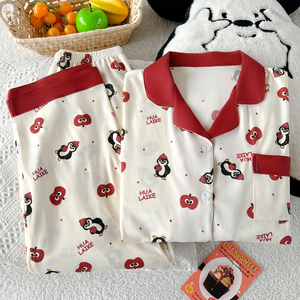 <span class=keywords><strong>Pijama</strong></span> <span class=keywords><strong>de</strong></span> <span class=keywords><strong>Mujer</strong></span> con Estampado <span class=keywords><strong>de</strong></span> Pingüinos y Puntos, <span class=keywords><strong>de</strong></span> Manga Larga para Otoño: Conjunto <span class=keywords><strong>de</strong></span> Dos Piezas con un Estilo Acogedor - Product Image 4