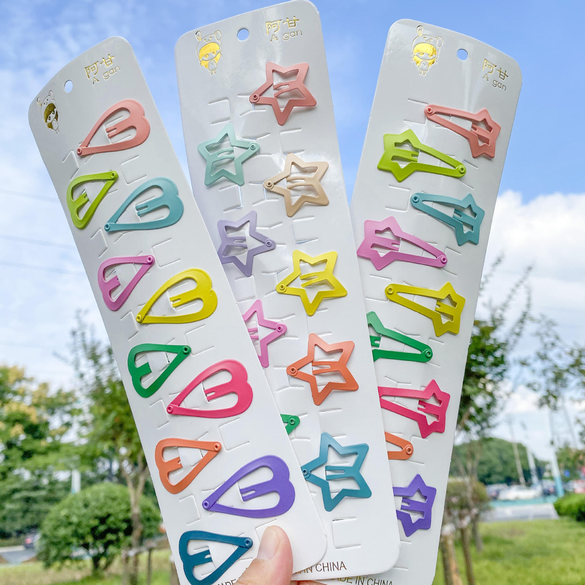 Long Five - Pointed Star