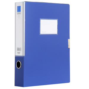 Deli 5683 A4 Plastic <b>File</b> <b>Box</b> 55mm Back Width Blue Office Organizer Storage <b>Box</b> - Product Image 4