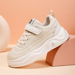 Vente chaude chaussures de sport pour enfants filet unique lumineux respirant filature résistant à l'usure <span class=keywords><strong>basket</strong></span>-ball anti-dérapant chaussures de course - Product Image 4