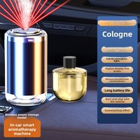Diffuseur de parfum intelligent pour voiture avec projecteur LED étoilé, support de tasse, désodorisant automobile, pulvérisateur d'arômes à démarrage et arrêt automatiques