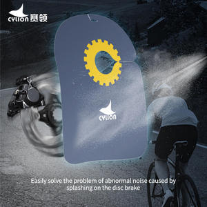 Plaque de <span class=keywords><strong>nettoyage</strong></span> des freins à <span class=keywords><strong>disque</strong></span> pour VTT Housse de protection anti-salissure Plaque anti-salissure pour lavage de <span class=keywords><strong>disque</strong></span> de vélo - Product Image 5