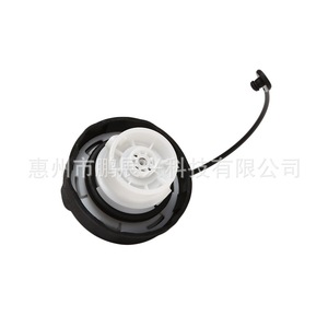 Bouchon de réservoir de carburant Mazda GN3E-42-250B ABS noir et blanc pour Mazda 6 CX-7 RX-8 MPV MX-5 - Product Image 4