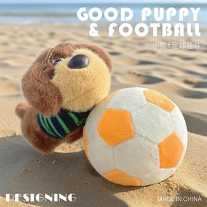 नई आगमन मिनी पिल्ला फुटबॉल प्लेसी डॉल 10 सेमी प्यारा छोटा कुत्ता फुटबॉल बॉल पेंडेंट खिलौने सुपर सॉफ्ट प्लुश - Product Image 3