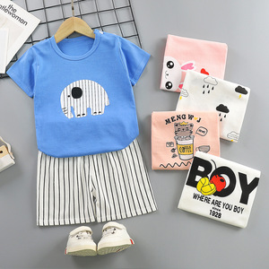 Conjunto de Verano para Niños, Manga Corta, Transpirable y Cómodo, Ropa para Bebés y Niños, Conjunto de Dos Piezas - Product Image 2