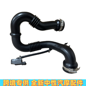 Tuyau d'admission d'air pour Renault 93864697 93856622 4404011 4416866, remplacement en plastique avec collier de serrage - Product Image 2