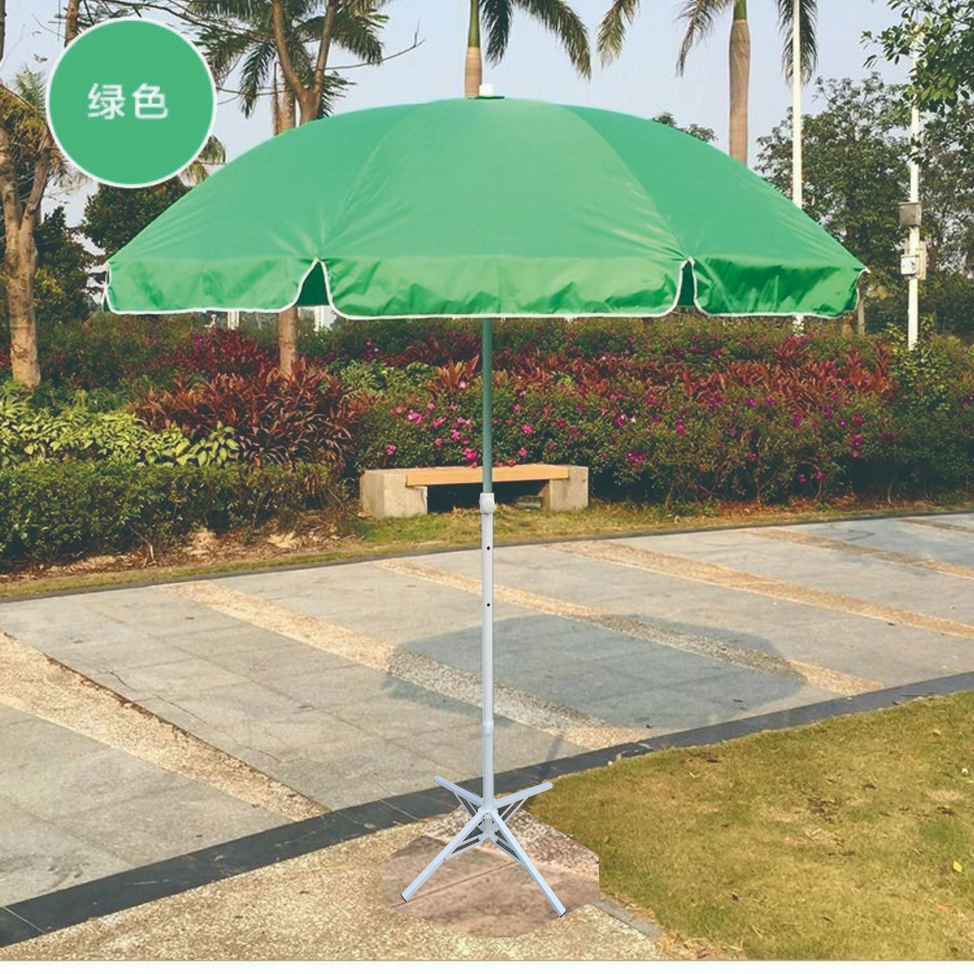 สีเขียว