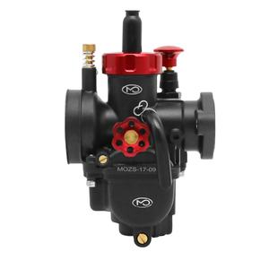 <span class=keywords><strong>Carburador</strong></span> Universal Tipo PE con Brida Tipo A, 17 19 22 24 26 28 mm, con Accesorios para <span class=keywords><strong>Motor</strong></span> de Motocicleta <span class=keywords><strong>2T</strong></span> 4T de 50-150cc - Product Image 1