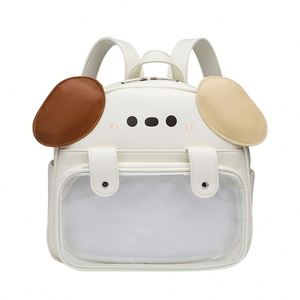 Venta caliente DIY para Ita Bag con gran precio con dos asas y cierre de cremallera Diseño de patrón de dibujos animados - Product Image 1