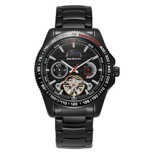 Nuevo reloj para hombre, correa de acero Esqueletizado multifuncional, reloj de pulsera resistente al agua, reloj elegante para hombre - Product Image 1