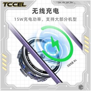TCCEL X50 ตัวระบายความร้อนโทรศัพท์มือถือแบบแม่เหล็กและชาร์จได้ รุ่นยอดนิยม ใช้สารกึ่งตัวนำสำหรับโทรศัพท์มือถือเล่นเกม - Product Image 2