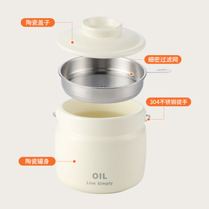 Pot à huile multifonction portable en céramique <span class=keywords><strong>Metka</strong></span> modèle 8366 avec filtre en acier inoxydable 304, capacité de 1500 ml et couvercle - Product Image 6
