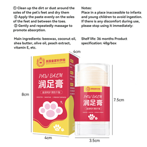 Crema Retrattile per Zampe <span class=keywords><strong>di</strong></span> Cani e Gatti, Idratante per la Cura delle Zampe con Benefici Estetici, Tratta Zampe Secche e Screpolate - Product Image 5