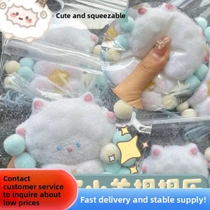 Juguete Blandito de Oveja, Conejo y Oso, Ultra Suave y Esponjoso, Antiestrés, Sensorial, para Niños y Adultos - Product Image 2