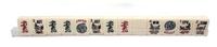 Mahjong américain de style occidental en mélamine, tuiles de 30 mm, règle en U incluse, 166 pièces, jeu de société en anglais