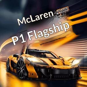 Plástico Compatible con Otras Marcas para Set de Construcción de Superautos 42172 <span class=keywords><strong>McLaren</strong></span> P1, Coche de Carreras de Ladrillos, Juguete Unisex al por Mayor - Product Image 2