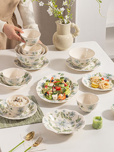 Service de Table en Céramique 44 Pièces Style Frais – Design Esthétique, Ensemble <span class=keywords><strong>Complet</strong></span> avec Bols, Assiettes et Baguettes – Cadeau de Mariage Idéal - Product Image 2