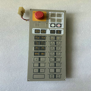 Module <b>S10</b> MM - Product Image 3