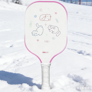 Professional Carbon Fiber Edgeless Portable Pickleball Paddle High Quality PP Honeycomb (16mm) T700 Adults Entertainment - Product Image 1