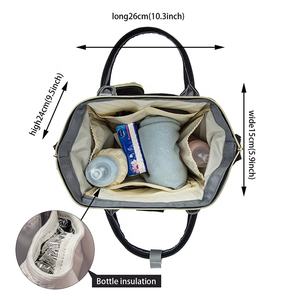 V-coool-Bolsa de pañales <span class=keywords><strong>para</strong></span> mamá, bolsa de pañales pequeña <span class=keywords><strong>para</strong></span> el personal de la vida de la mamá, artículos de bebé <span class=keywords><strong>para</strong></span> guardería - Product Image 3