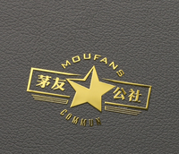 Vente en gros d'autocollants de logo de luxe étanches personnalisés 3D en relief pour étiquette d'emballage
