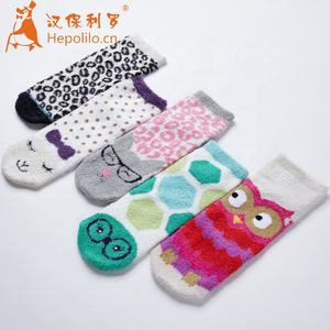 Chaussettes de compression pour femmes et hommes HEPOLILO à motif animalier avec bordure transparente, logo personnalisé, chaussettes de Noël - Product Image 5