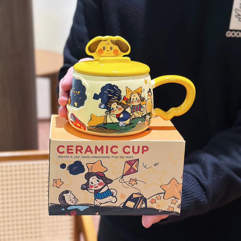 สีเหลือง