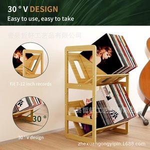 Étagère à CD double couche en bois massif, étagère à livres et magazines pour le rangement du salon, polyvalente et portable - Product Image 2
