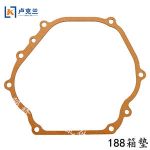 168F188 Juntas del sistema de motor, Caja de accesorios lateral del generador, Cubierta del motor de gasolina, Junta de presión de aceite, Gasolina - Product Image 2