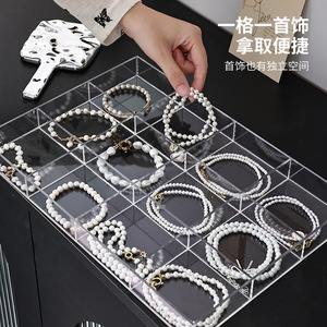 Jewelry Storage <b>Display</b> <b>Box</b> Rectangle Transparent <b>Plastic</b> Compartmentalized Bracelet Tray Earring Necklace Organizer Desktop - Product Image 5