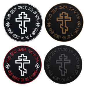 Écusson religieux en <span class=keywords><strong>chenille</strong></span> à coudre, badge de moralité, patch en PVC, caoutchouc souple, lumineux, rond, pour chapeau, sac à dos, autocollant - Product Image 1