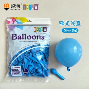 Light Blue Happy Birthday Easter <b>Round</b> Helium 5 10 12 18 36 Inch Large Latex <b>Balloon</b> - Product Image 5