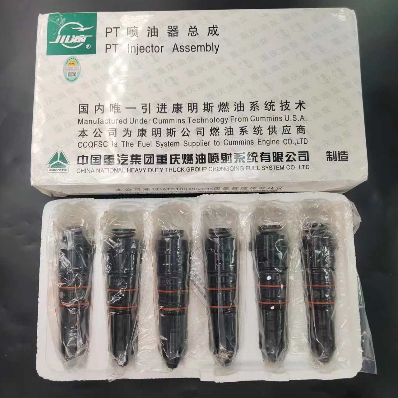 diesel injector nozzle 3054218 4914308 injector for CUMMINS NT855 ENGINE High quality spare parts fuel injector  3054218 4914308