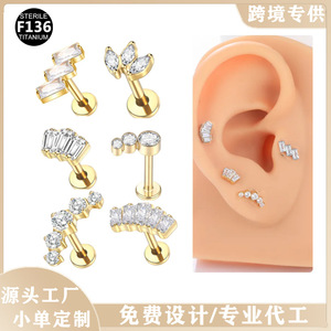 Piercing d'oreille unisexe en zircon, vis en titane 1.2*8mm à filetage interne, serti à griffes, en acier inoxydable, bijou de mode - Product Image 5